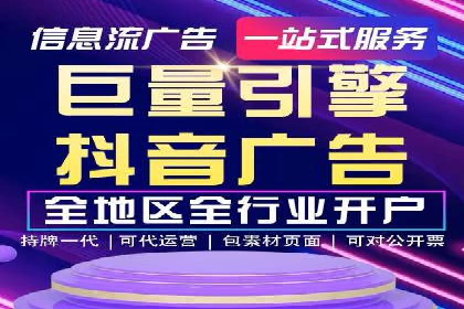 百度推广广告创意：成功案例赏析