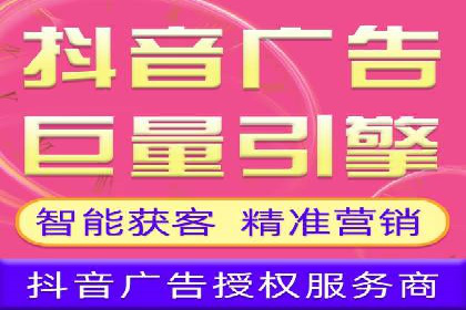 百度竞价代运营助力企业快速抢占市场